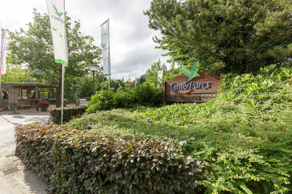 Center Parcs Vossemeren ロンメル エクステリア 写真